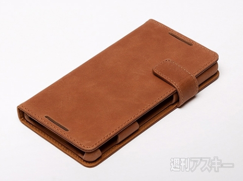 Zenus Xperia Z4 Vintage Diary