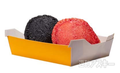 バーガーキング