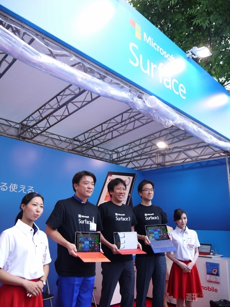 Surface3発売開始