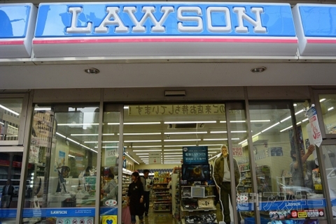 電脳ローソン