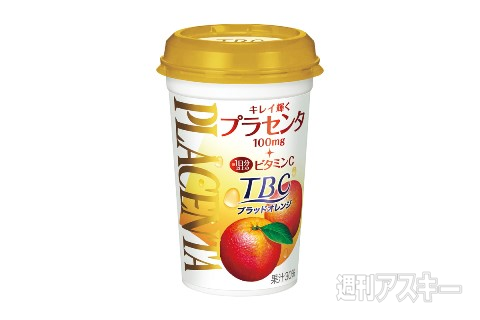 23日：今日は何の日