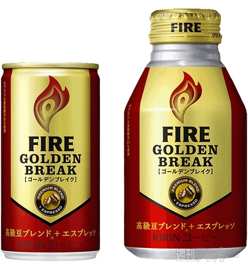 23日：今日は何の日