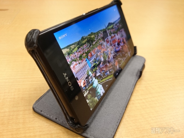 Xperia Z4 レザーケース　ビザビ