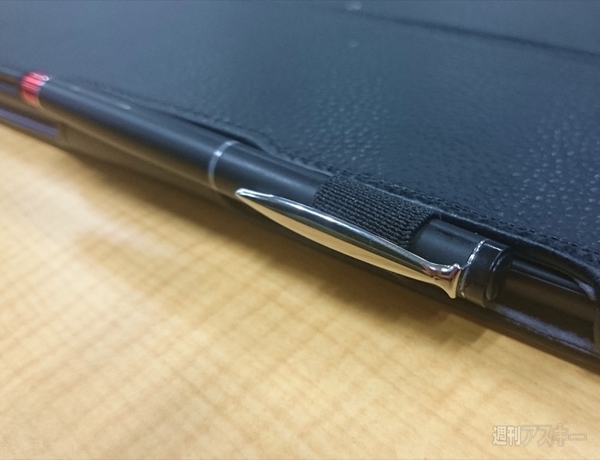 Xperia Z4 レザーケース　ビザビ