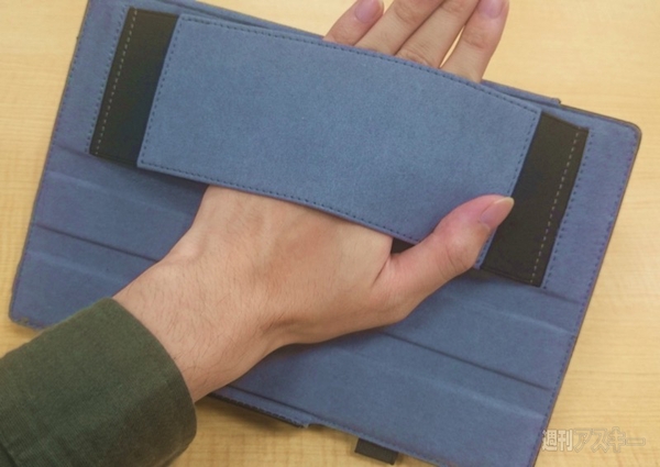 Xperia Z4 レザーケース　ビザビ