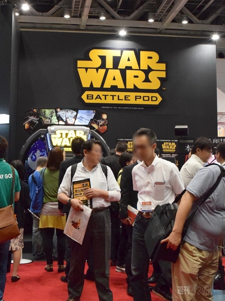 東京おもちゃショー2015で見つけた気になるおもちゃ5