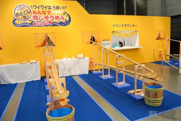 『のどごし＜生＞』そうめんイベント