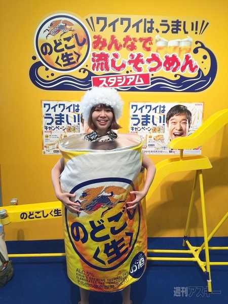 巨大流しそうめんでギネスにチャレンジ！秋葉原で『のどごし＜生＞』体験イベント - 週刊アスキー