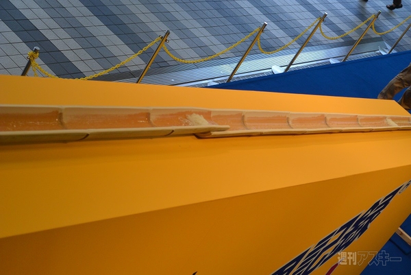 巨大流しそうめんでギネスチャレンジ