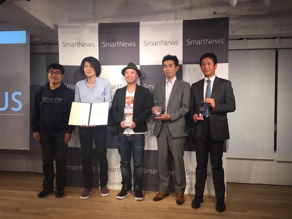 こんな週アスでもSmartNewsに載りまくれる理由