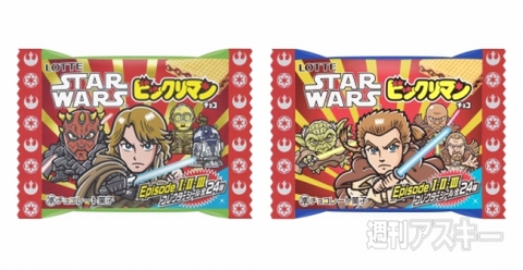 完全オリジナルデザインの スターウォーズ ビックリマンチョコ 6 30発売 週刊アスキー