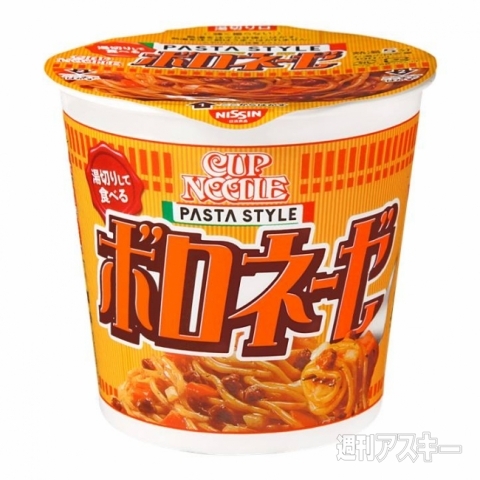 カップヌードル