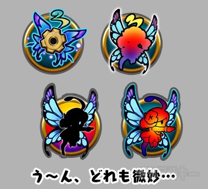 ドラファン開発通信