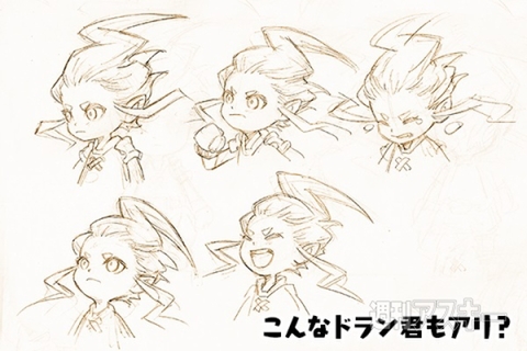 ドラファン開発通信