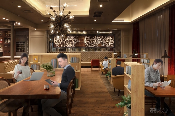 スターバックス