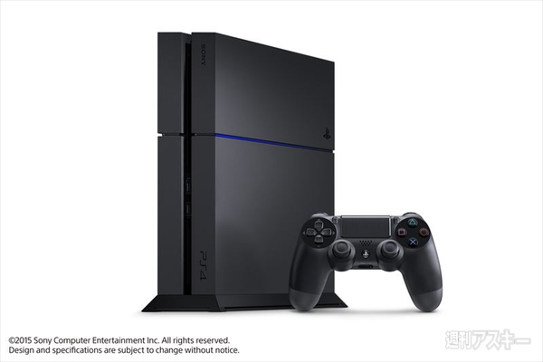 新型PS4が6/24に発売決定 サイズそのままで10％の軽量化と8％の省エネ - 週刊アスキー