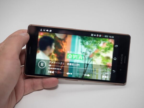 Xperiaでブルーレイレコーダーやnasneの番組を観るテク
