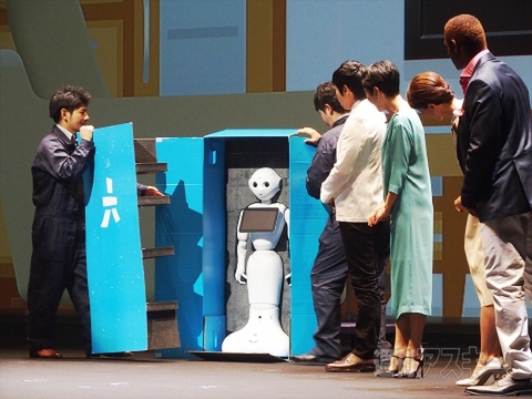 Pepperが家族の一員になる日は来るか