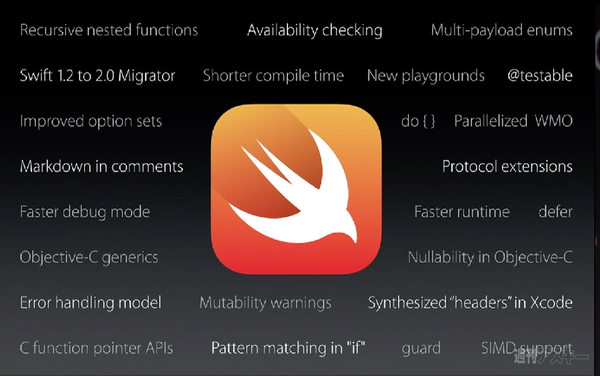 1034号電子版特集告知