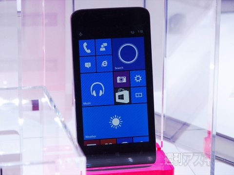 freetelがWin10スマホ『KATANA』を展示