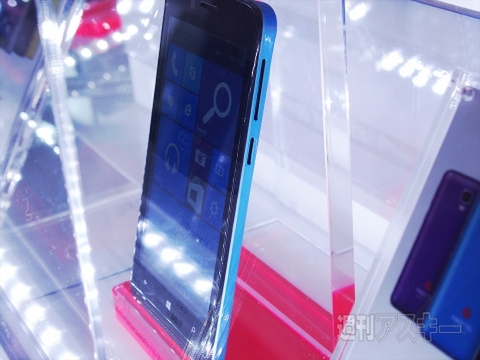 freetelがWin10スマホ『KATANA』を展示