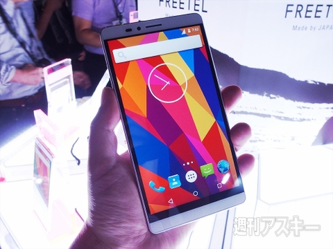 freetelがWin10スマホ『KATANA』を展示