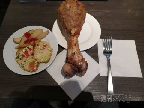 モンスターギア