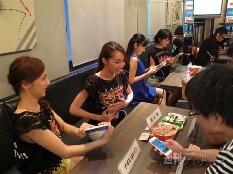 モンスターギア