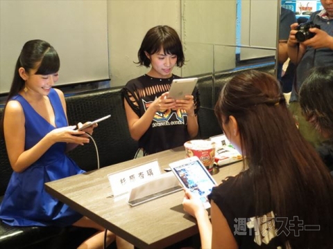 モンスターギア