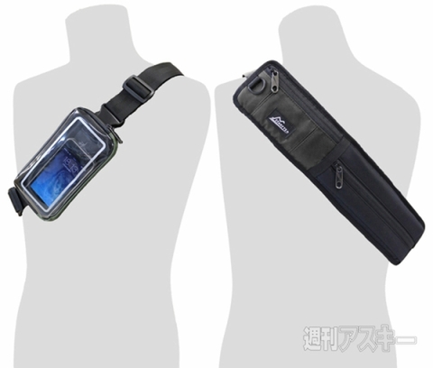 STARTTS 2WAY-TASUKI(タスキ)ショルダー