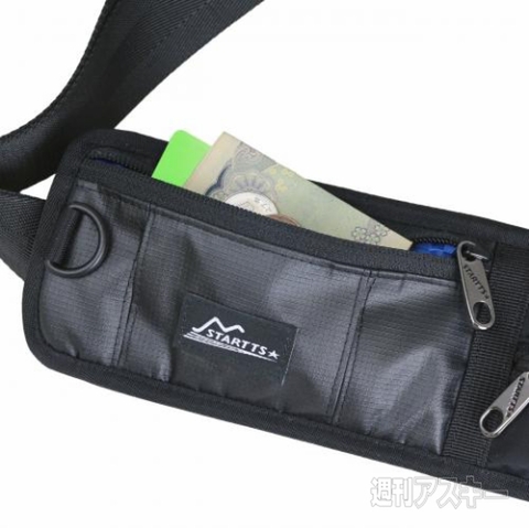STARTTS 2WAY-TASUKI(タスキ)ショルダー