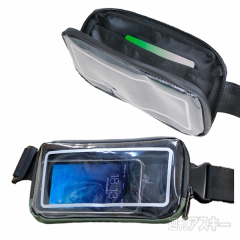 STARTTS 2WAY-TASUKI(タスキ)ショルダー