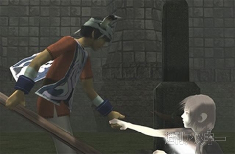 人喰いの大鷲トリコ