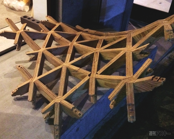 池澤あやかの自由研究