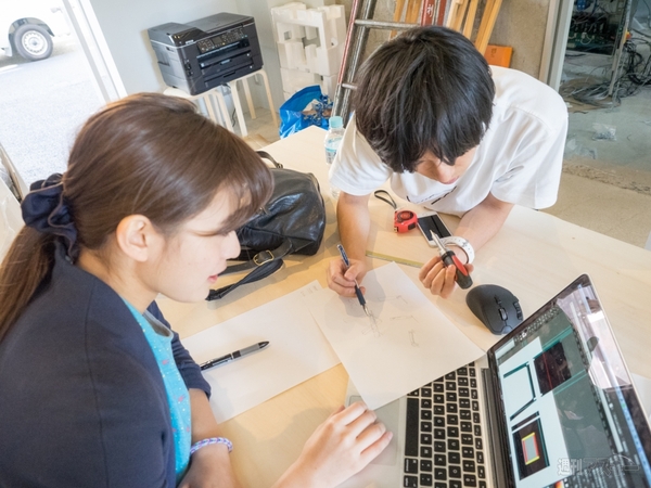 池澤あやかの自由研究
