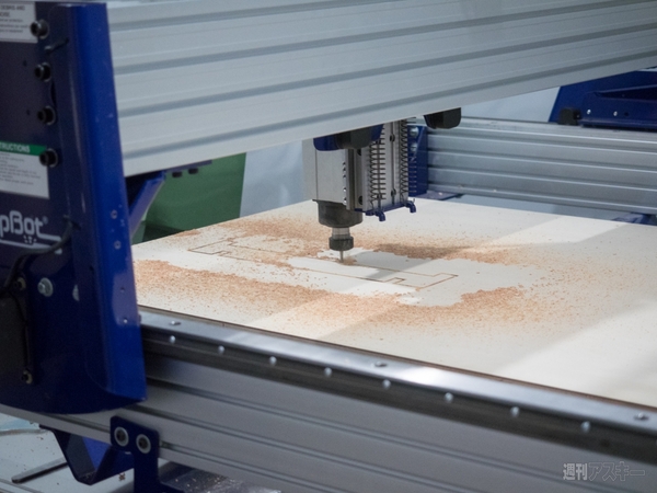 池澤あやかの自由研究