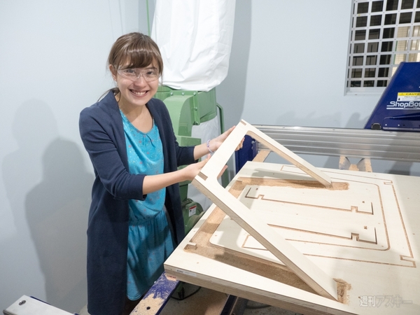 池澤あやかの自由研究