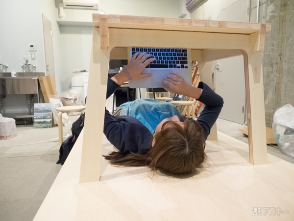 池澤あやかの自由研究