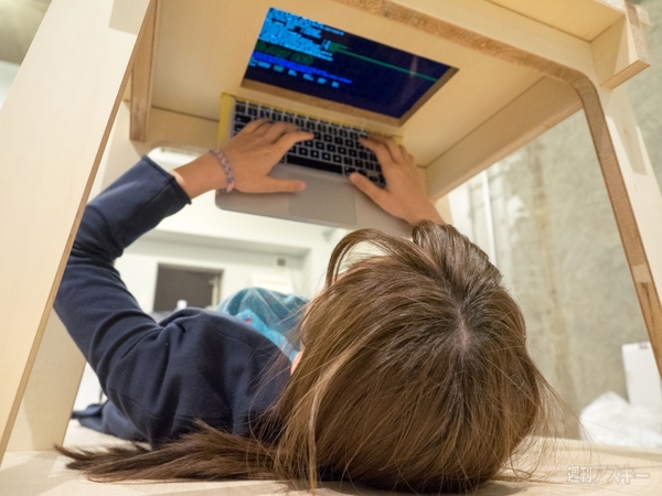 池澤あやかの自由研究