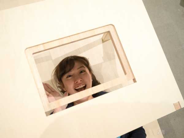 池澤あやかの自由研究