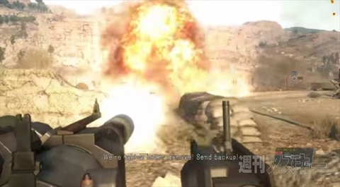 METAL GEAR SOLID V: THE PHANTOM PAIN