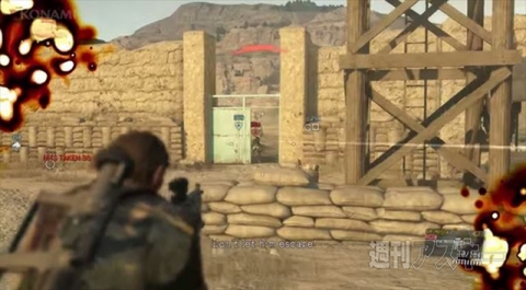 METAL GEAR SOLID V: THE PHANTOM PAIN