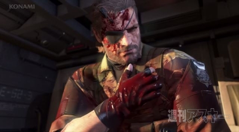 METAL GEAR SOLID V: THE PHANTOM PAIN