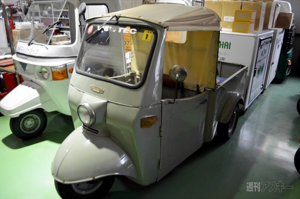 日本エレクトライク