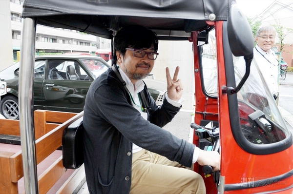 日本エレクトライク