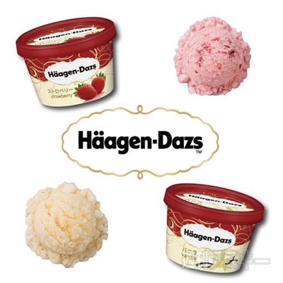 ホテル阪急で豪華ブッフェ