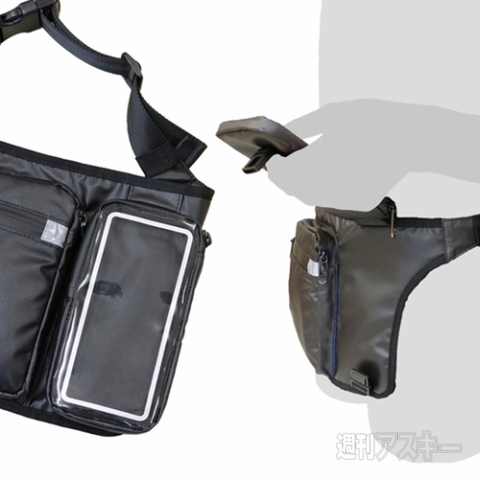 フラットウエストポーチ