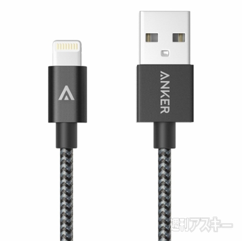 Anker 第2世代
