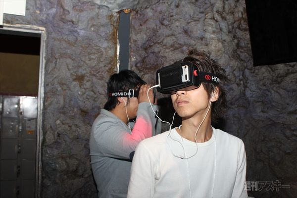 セクシー女優でVR