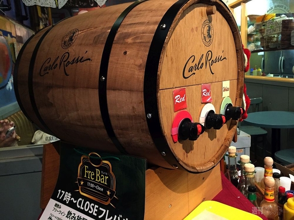 フレッシュネスバーガー